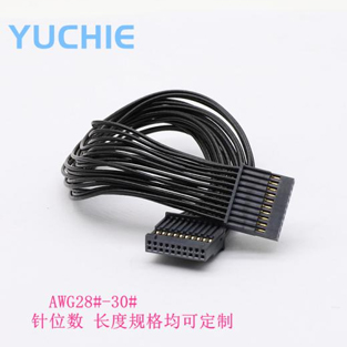 CH12701A系列1.27mm 板對(duì)板連接器  Awg28#-Awg30# 無鎖扣